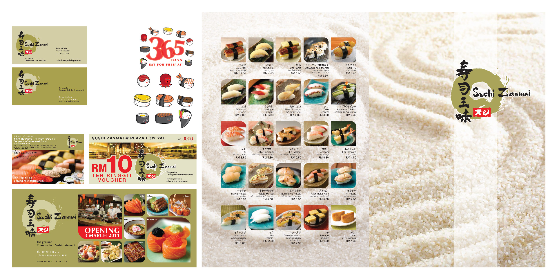 Sushi Zanmai Brand System